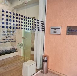 Д-р Светлана Станчева