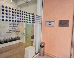 Д-р Светлана Станчева