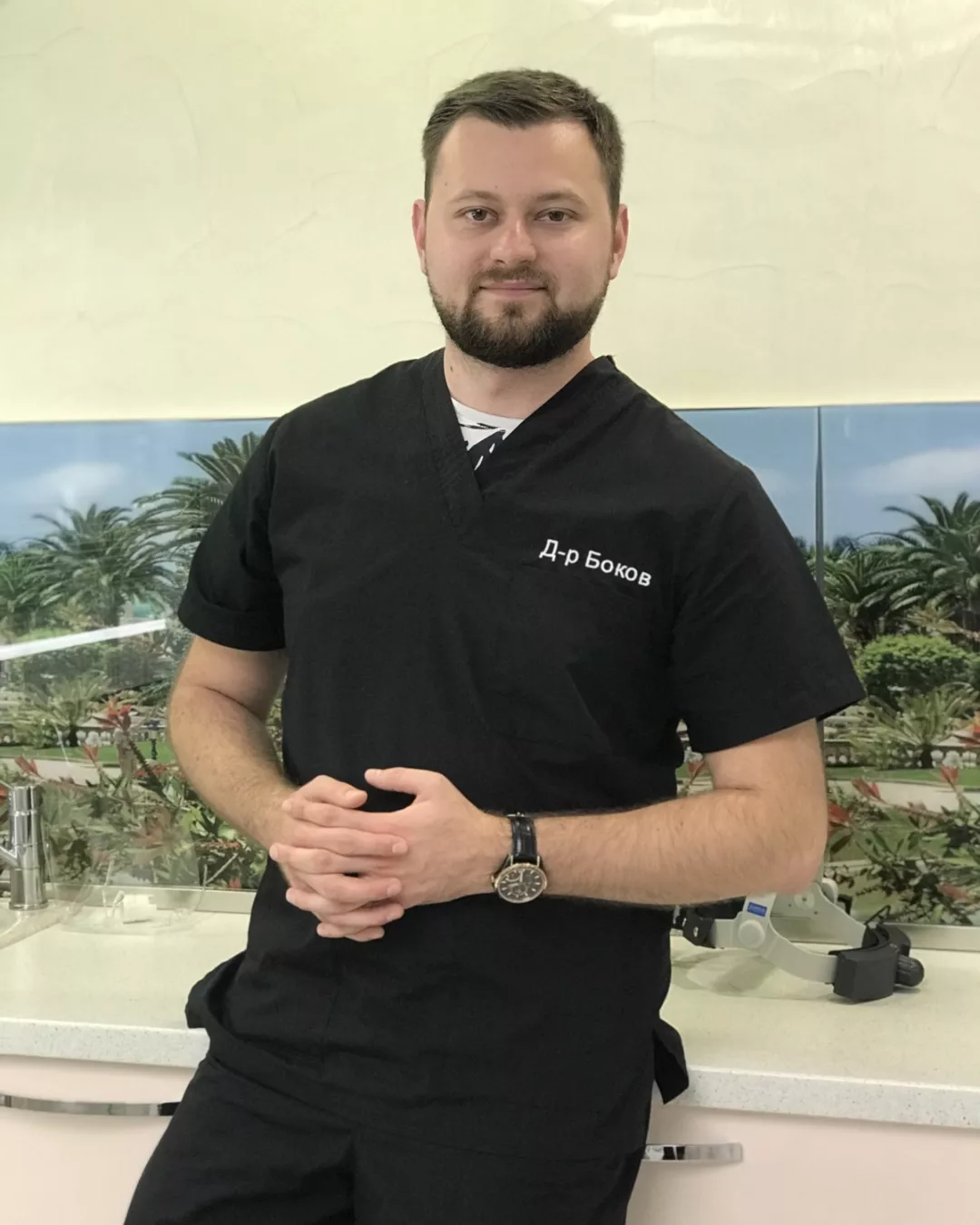 Д-р Радослав Боков
