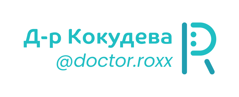 Dental solutions- д-р Иван Бахчеванов